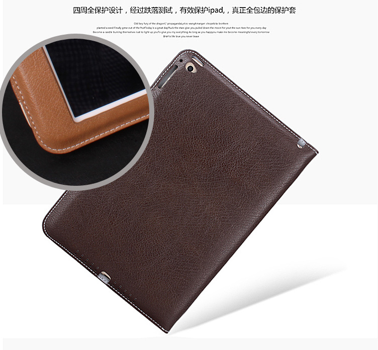 院医峠瞭・秤_07