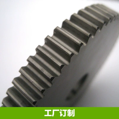 Diferensial dişli dəstləri Small Module Gears