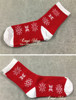 2015 Christmas socks Mid -tube adult couple socks all cotton flower Taobao gift cartoon manufacturers