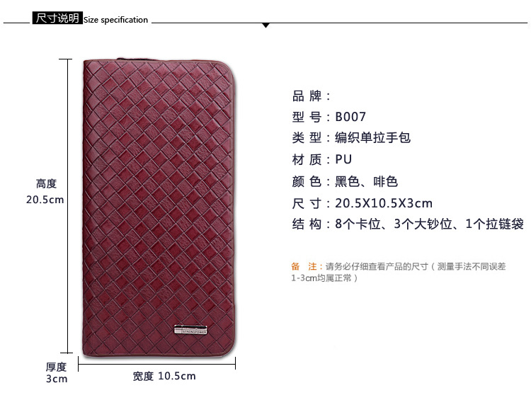 Sac pour homme - Ref 54415 Image 15