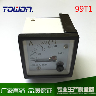 ֱ�N99T1/SQ48-V ����ָ�ʽ���؜y��ָᘱ� ��ֱ��늉��� 48*48