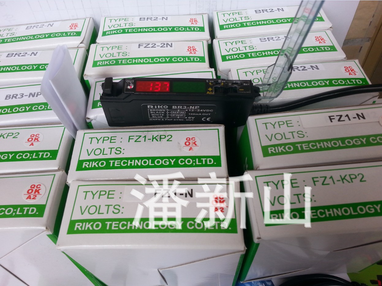 台湾RiKO光纤放大器高速型BR2-NP单数显双数显- 拍前询价