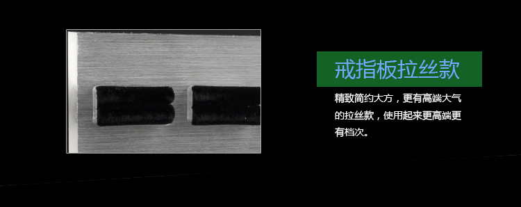 電腦端_07