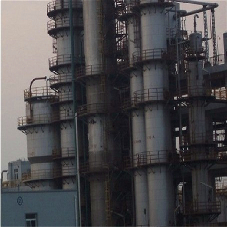 管道水垢清洗 管道水垢清洗剂 管道除垢清洗剂 工业清洗剂