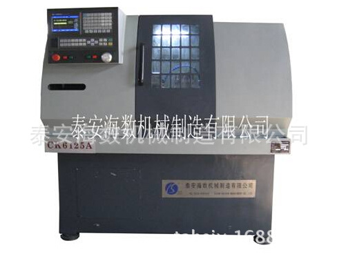 小型数控机床 小型数控机床ck6125厂家 小型数控机床价格