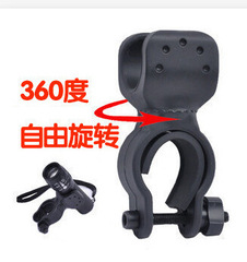 360-degree U-shaped free rotating bike mount, bike frame light stand, flashlight clip, bike light holder