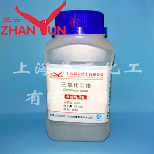 �S�ҹ��� �����t ���������t ������ AR500g ԇ���� 1308-38-9