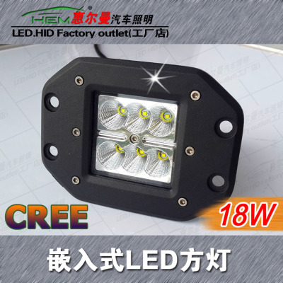 Embedded system 18W-LED Car side lights/Assist lamp/truck LED Side lamp/Agricultural lamp/Daytime lamp