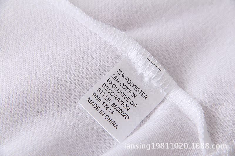 Peignoir - Ref 602268 Image 26