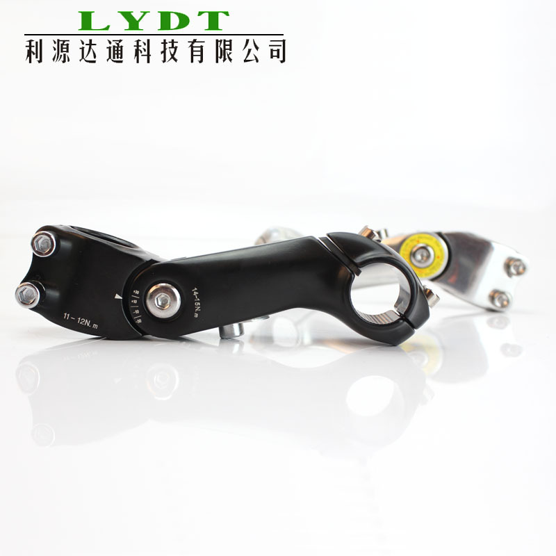 铝可调节把立0-50度主图2