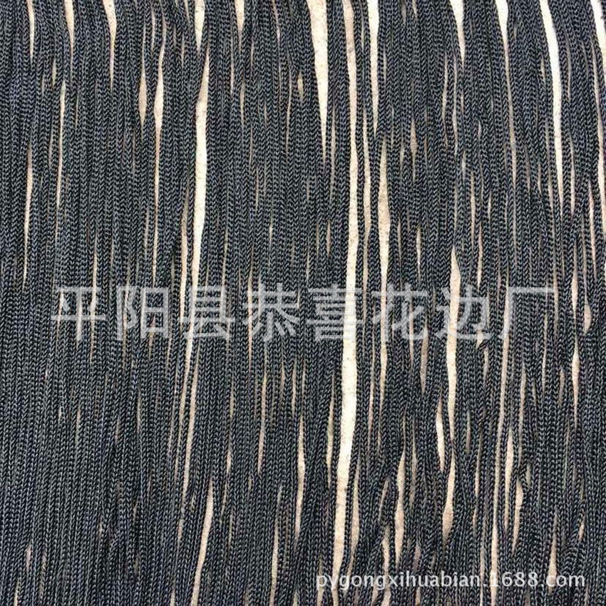 24公分米字型人造丝流苏