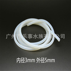 Aquarium air tube, aquarium air pump hose, plastic transparent tube, aquarium equipment accessories