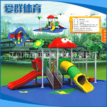 �S�����a OP-503 ����䓃�ͯ�M�ϻ��� ��ͯ�M���ٲ�����