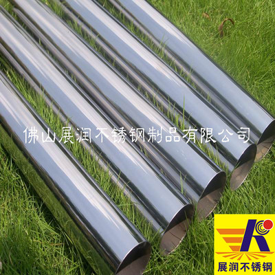 316 texture of material Stainless steel pipe Stainless steel Welded pipe Orthodox school National standard 316 316 Stainless steel pipe Manufactor