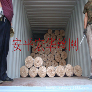 �ӹ�������NҎ����̖늺��W ��\�F�z�W 䓽z�W
