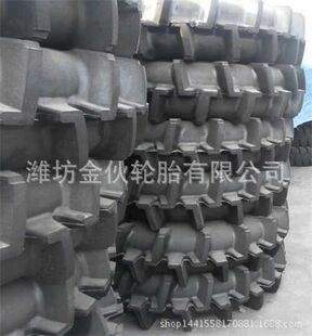 �L�ڹ���12.4-38  14.9-38 18.4-38 20.8-38 ˮ��߻�݆̥ ��ĥ