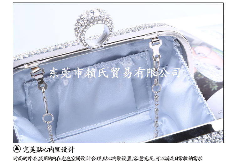 Diamond-studded Dinner Bag Creative Hand-held Evening Bag Handmade Rhinestone Banquet Bag display picture 10