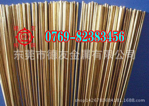 德友厂家C17510铍铜板机械性能  铍青铜耐磨散热快韧性好