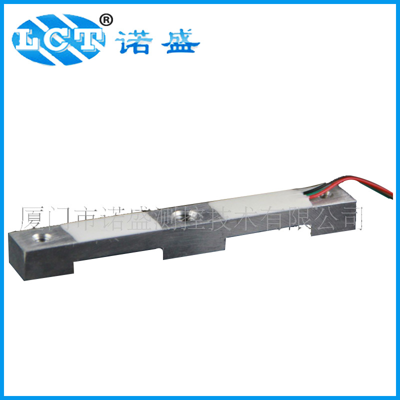 长期销售 电子秤感应传感器 口袋称用LAA-A-A系列称重传感器