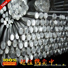 �M��C75E����䓰� �ʹ������䓽zC75E �͸ߜ���ĥC75E����䓾�