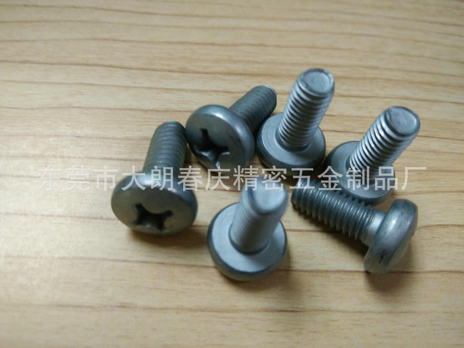 十字盘头自攻锁紧螺钉M6xP1.0x14，用于金属盒体、板材连接
