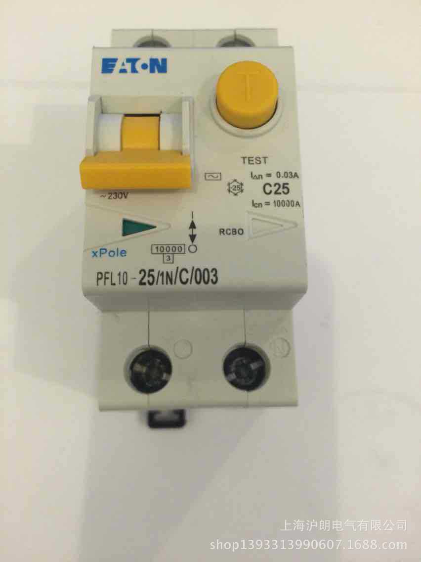 PFL10-25/1N/C/003