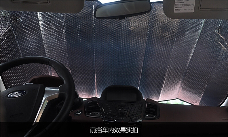 大型货车汽车遮阳挡前挡风玻璃挡隔热板避光垫铝箔遮阳挡220*70cm详情24