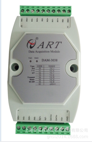 钢化炉专用RS485热电偶模块8路，冷端补偿检测DAM-3038