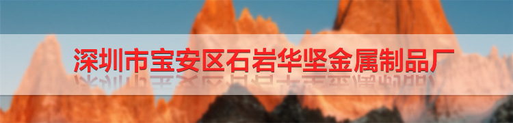 石巖_01