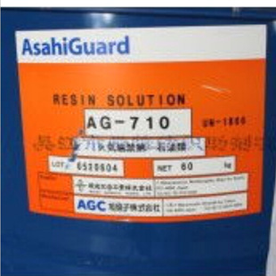 �����ӷ�ˮ���̈́�AG-710 Ч����Ʒ�|���C ������ˮ�� ������ˮ��