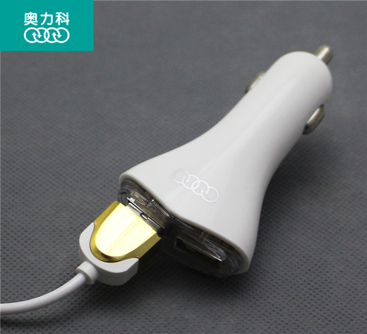 chargeur AOLEAKY - Ref 1291710 Image 3