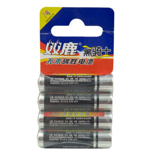 �p¹5̖늳� �p¹���Tʿ5̖늳�  AA늳�  �FƤ늳� 4���쿨�b