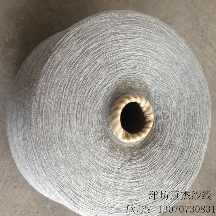 麻灰纱厂家