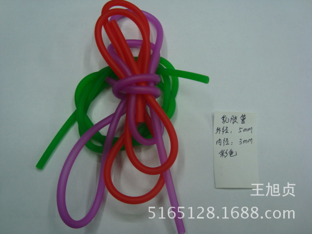 5mm橡胶管 乳胶管 天然 止血带 止血橡胶管 急救弹弓绳跳绳
