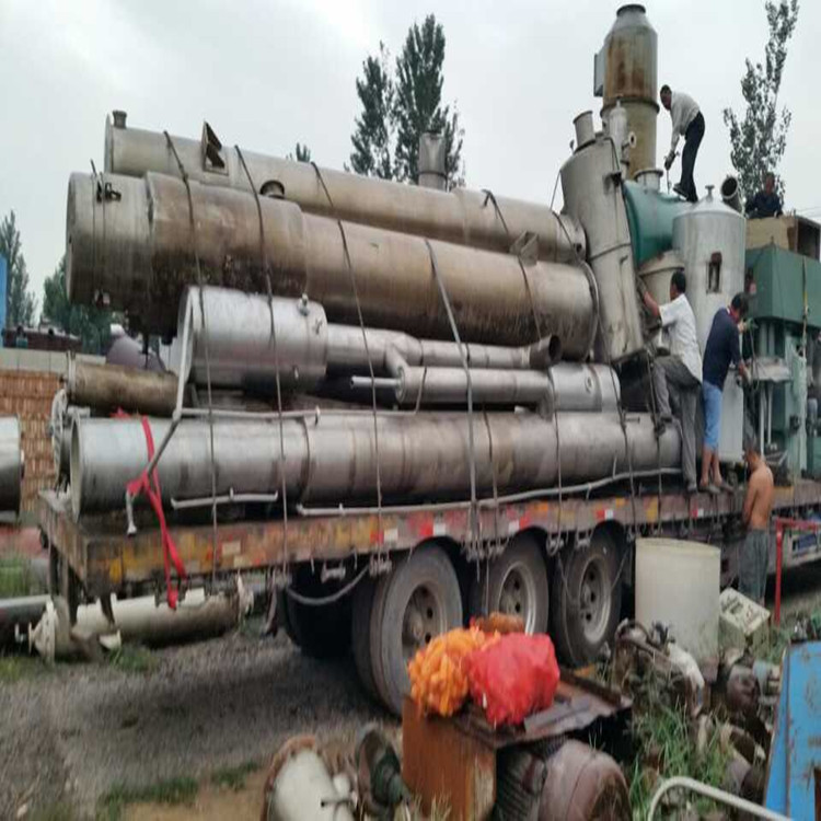 二手降膜蒸发器、三效四效蒸发器安装、技术指导培训上岗