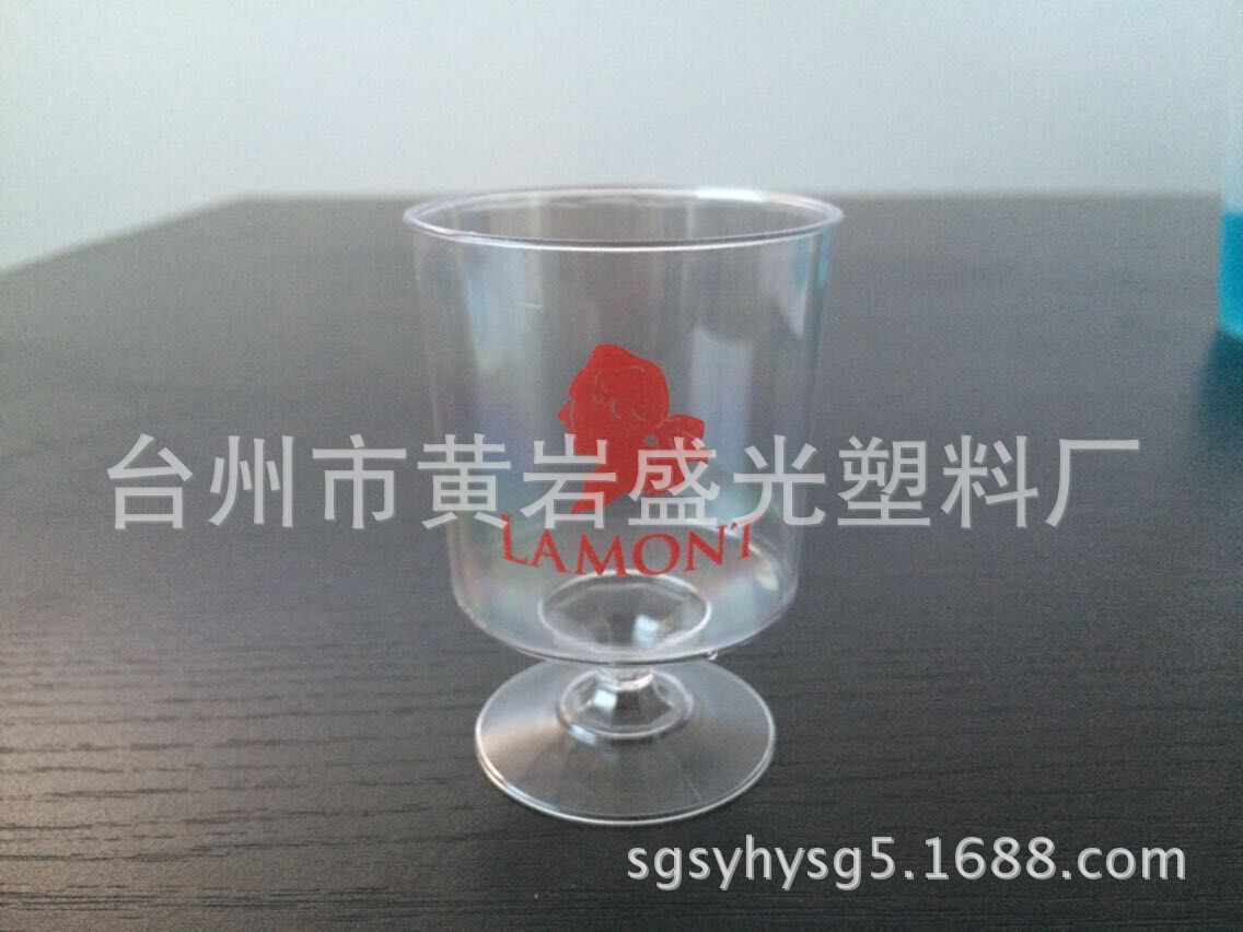 QQ圖片20150909170049