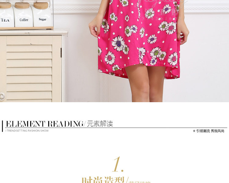 Peignoir - Ref 595785 Image 7