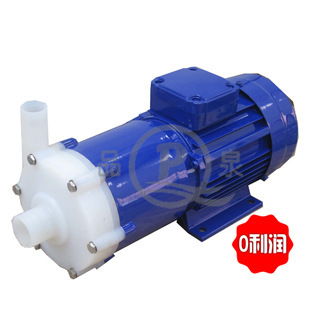 【限时特价】CQB40-40-100F氟塑料磁力驱动泵 耐腐蚀磁力泵|ms