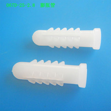 �S��ֱ�N067D-2 ������Û�� ��Û��˨ �ȿ�2.8mm Û��