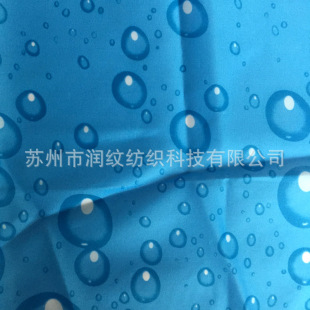 pvc���|��λӡ�����ϱ��������������� ��ˮ���|���ϲ���
