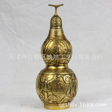 宇卓铜器纯铜葫芦黄铜八仙法器葫芦办公室工艺品摆件