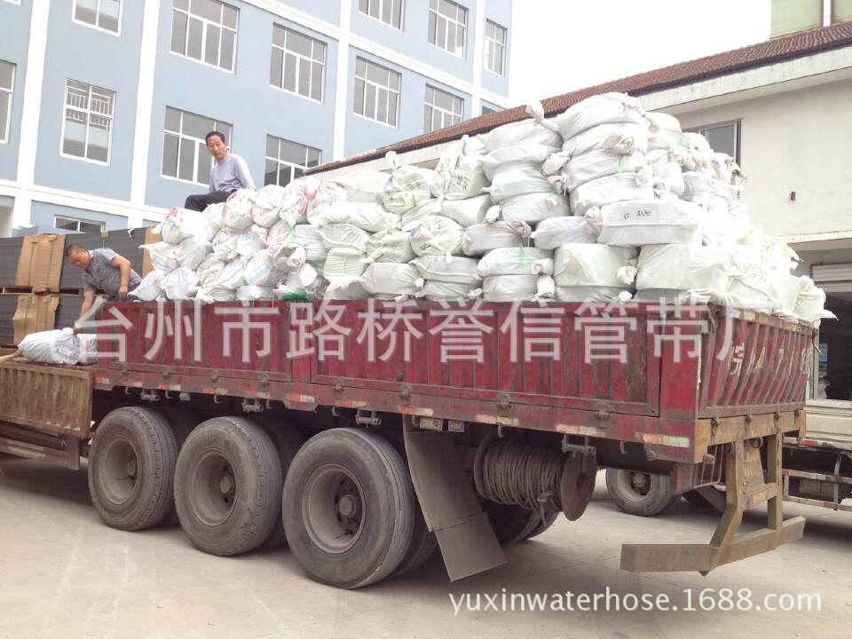 QQ图片20150319170216