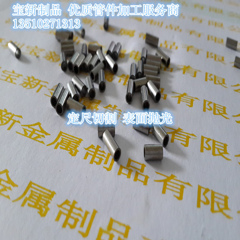 销售304不锈钢毛细管，精密无缝毛细管，毛细针管，不锈钢盘管