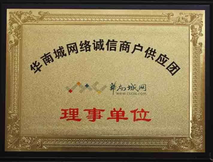 牛津布厂家直销防水600d五分格pu涤纶600d五分格pu箱包600d五分格