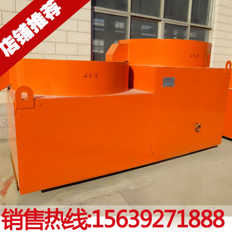 80新型有机肥 饲料抛圆机 球形颗粒造粒抛圆机 复合肥抛圆造粒机