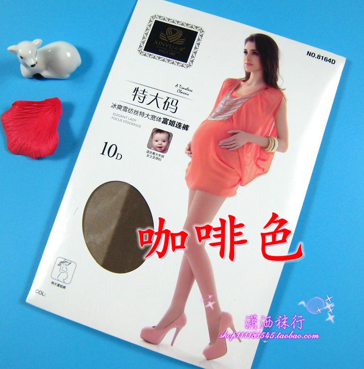 【宽体富姐孕妇裤胖人丝袜连裤袜加肥加大加档