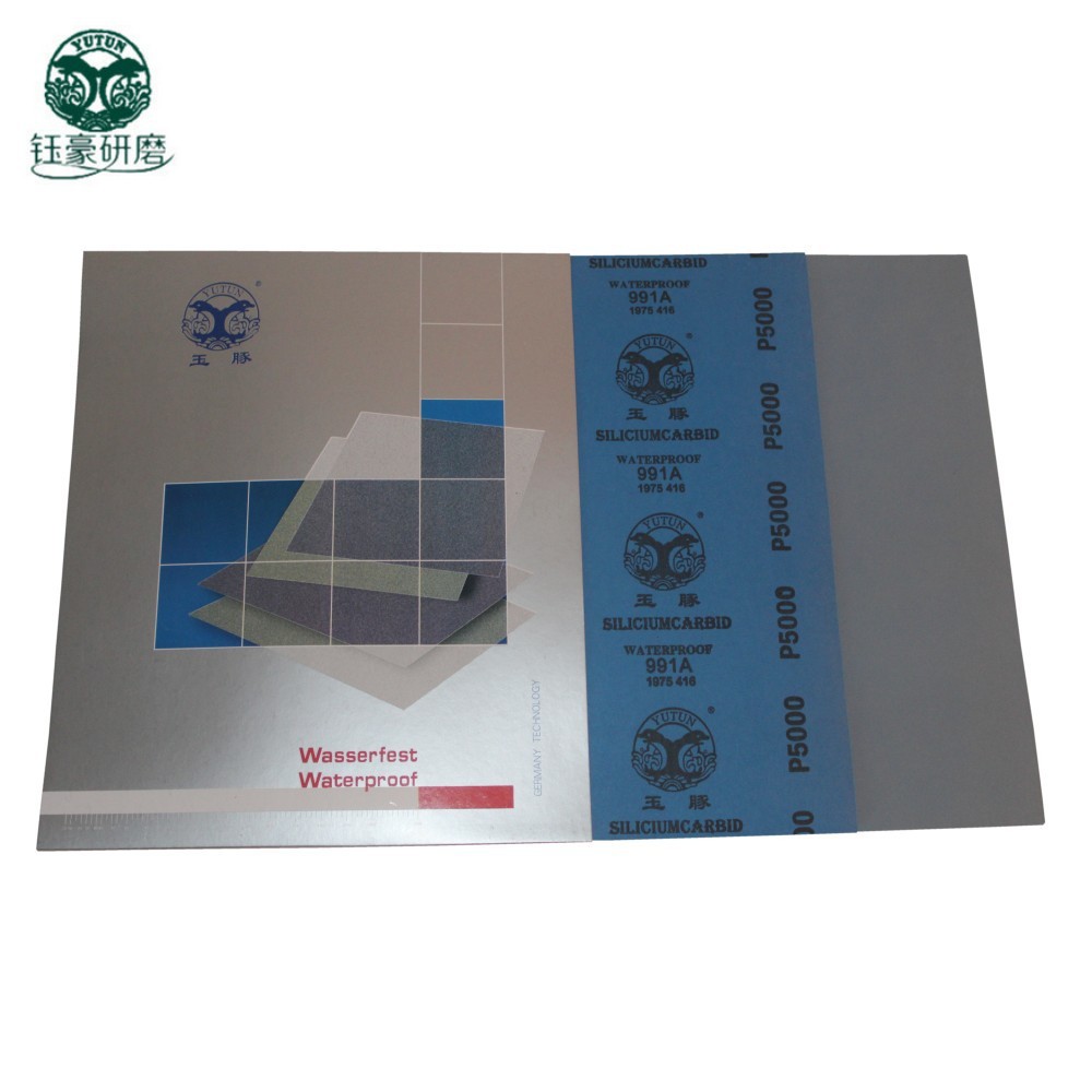 5000目砂纸 991A佛珠镜面抛光砂纸 进口耐水砂纸 厂家直销包邮