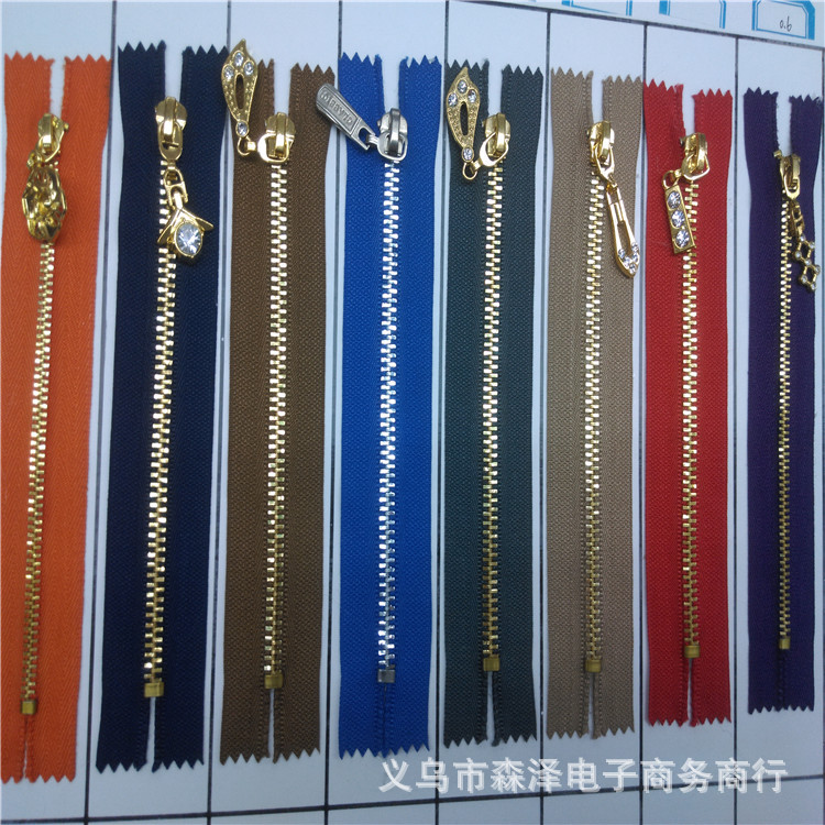 拉链 金属拉链闭尾 3号/5#双针单针尼龙拉链  隐形拉链