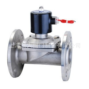 不锈钢法兰连接电磁阀 2W不锈钢法兰电磁阀走水电磁阀DN25-DN50