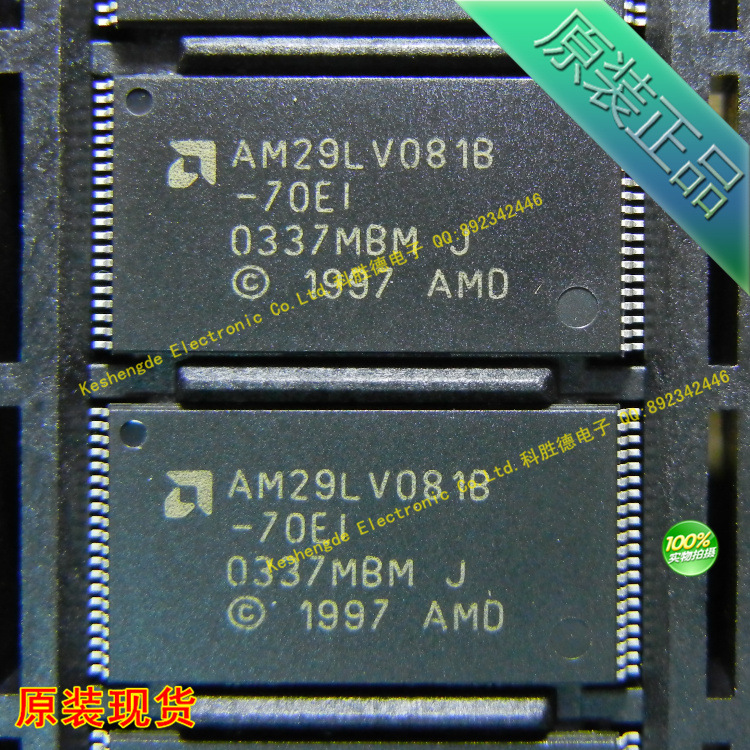 AM29LV081B-70EI 贴片 TSOP40 全新原装AMD 系列内存闪存IC优势